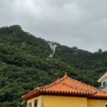 Terreno Rústico, Ilha da Madeira, Machico