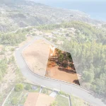 Lote de Terreno, Ilha da Madeira, Santa Cruz