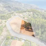 Lote de Terreno, Ilha da Madeira, Santa Cruz